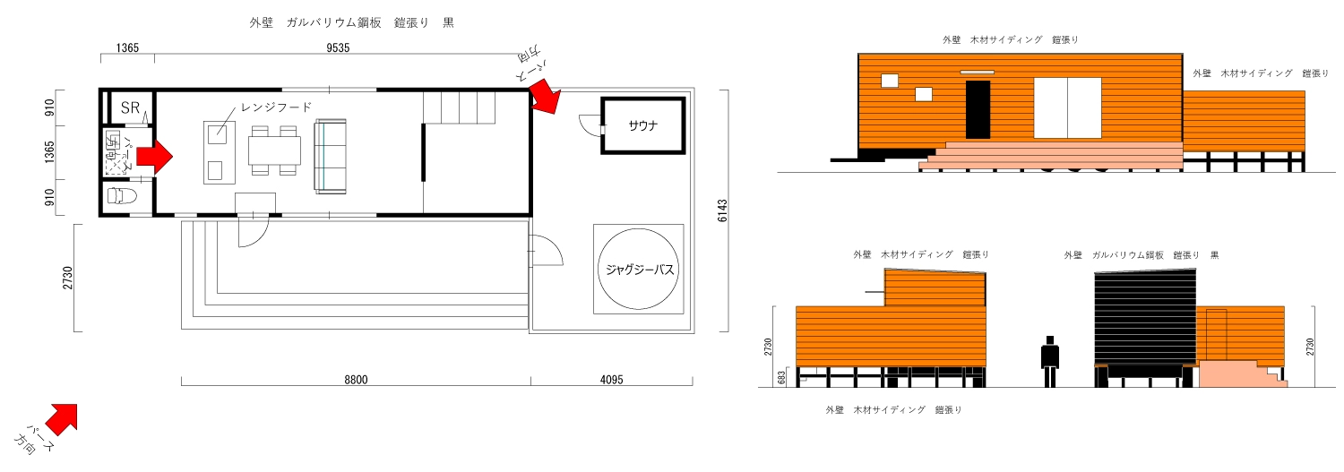 宿泊施設・リゾートプラン
