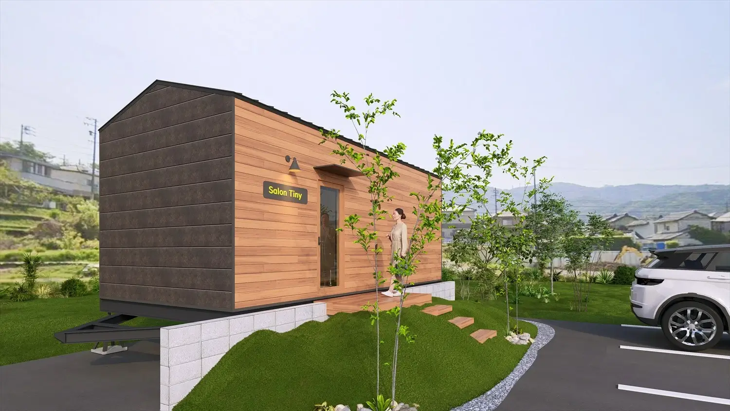 サロンプランのイメージ写真