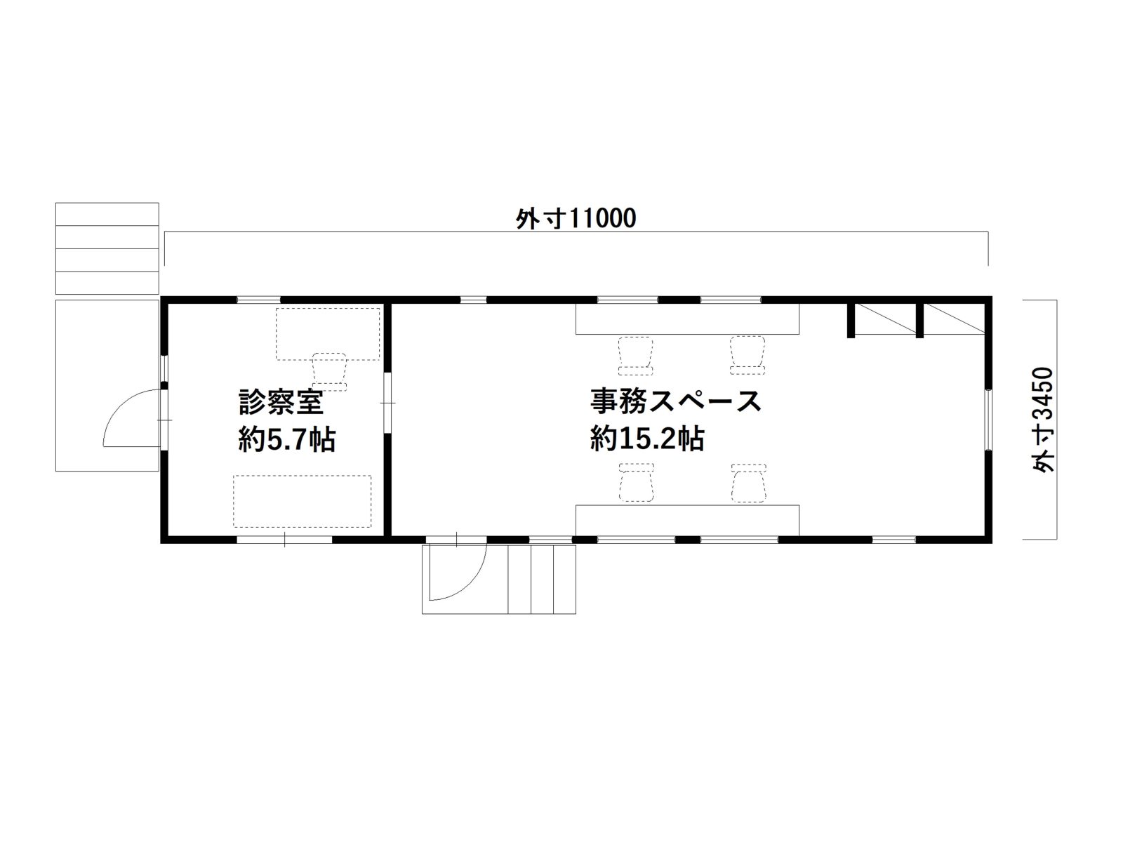 3.5m×11ｍ_発熱外来兼事務所用トレーラーハウス