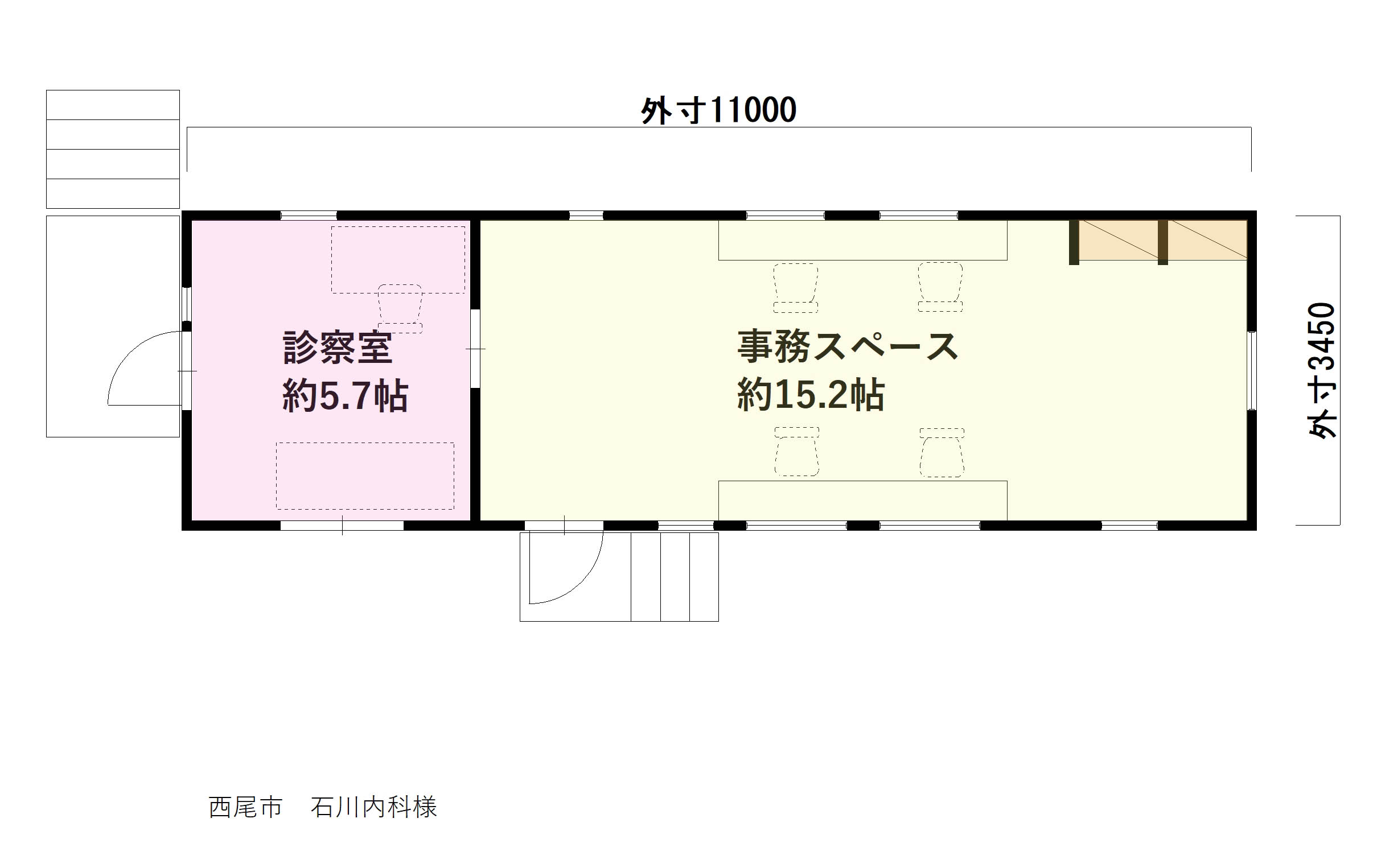 3.5m×11ｍ_発熱外来兼事務所用トレーラーハウス