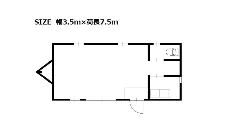 3.5ｍ×7.5ｍ_事務所用トレーラーハウス②