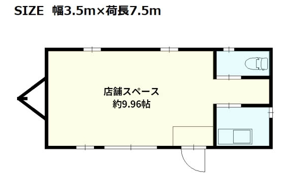 3.5ｍ×7.5ｍ_事務所用トレーラーハウス②