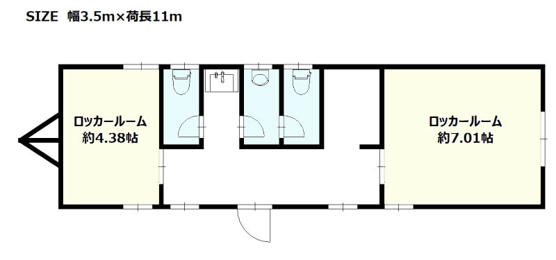 3.5ｍ×11ｍ_ロッカールーム棟トレーラーハウス